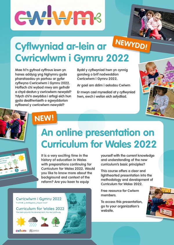 An online presentation on Curriculum for Wales 2022