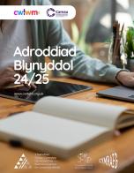 Adroddiad Blynyddol Camau 2024 - 25 An image of a person using a tablet